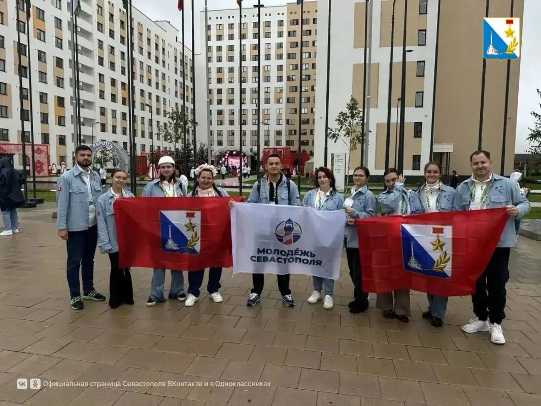 Севастопольцы участвуют в международном фестивале молодёжи в Екатеринбурге Севастопольцы участвуют в международном фестивале молодёжи в Екатеринбурге