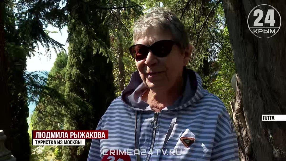 Тропа здоровья: экскурсию, посвящённую становлению климатотерапии, запустили в Крыму