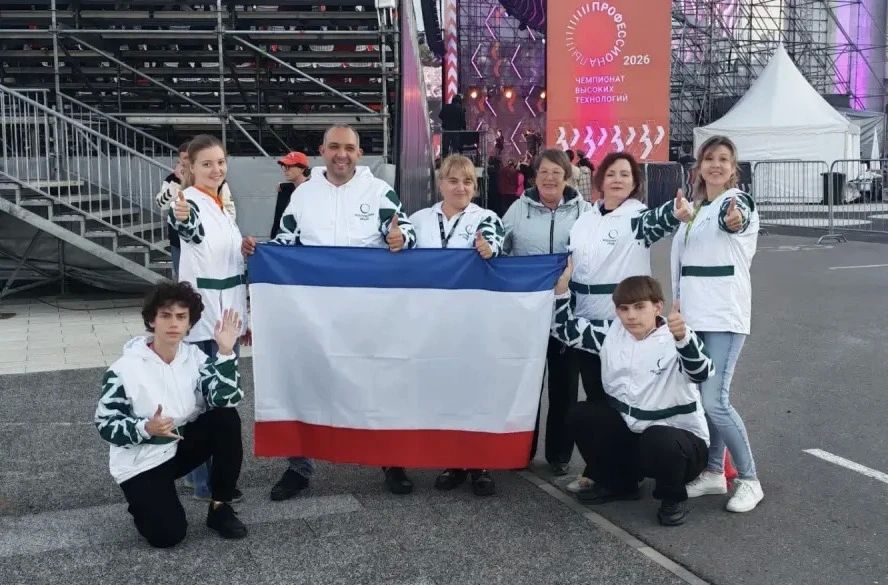 Иван Кошель: Церемония открытия Финала Чемпионата высоких технологий Иван Кошель: Церемония открытия Финала Чемпионата высоких технологий