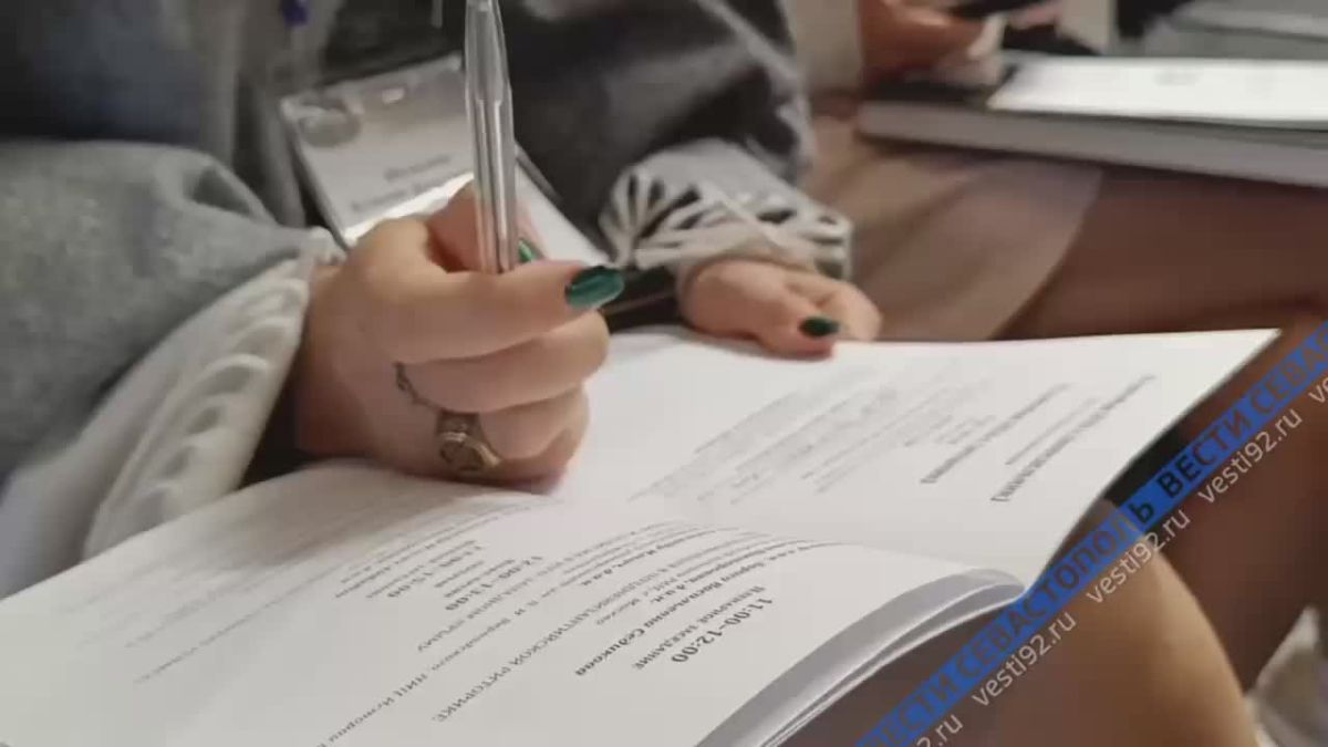В новом Херсонесе стартовала международная конференция, посвящённая проблемам средневековых городов