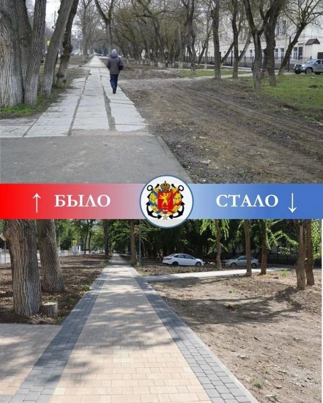 В Керчи завершены работы по благоустройству общественной территории, прилегающей к политеху в районе остановки «Фабрика-кухня» В Керчи завершены работы по благоустройству общественной территории, прилегающей к политеху в районе остановки «Фабрика-кухня»