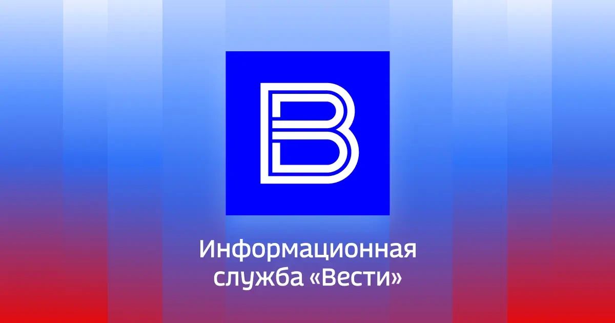 Правительство Севастополя включит в казну города имущество юридических и физических лиц, оказывающих помощь ВСУ и ГУР Украины, сообщил губернатор Развожаев