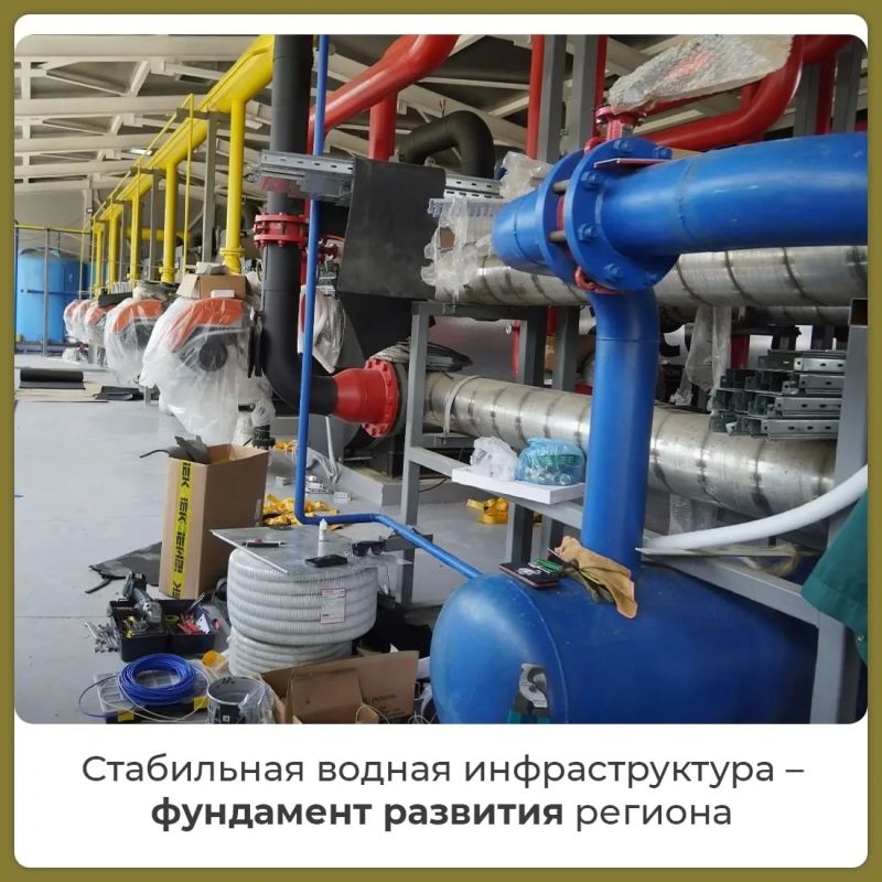 По всей стране активно проходит модернизация систем водоснабжения По всей стране активно проходит модернизация систем водоснабжения