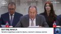 Министр иностранных дел России Сергей Лавров провёл заседание посольского «круглого стола» по тематике урегулирования ситуации вокруг Украины
