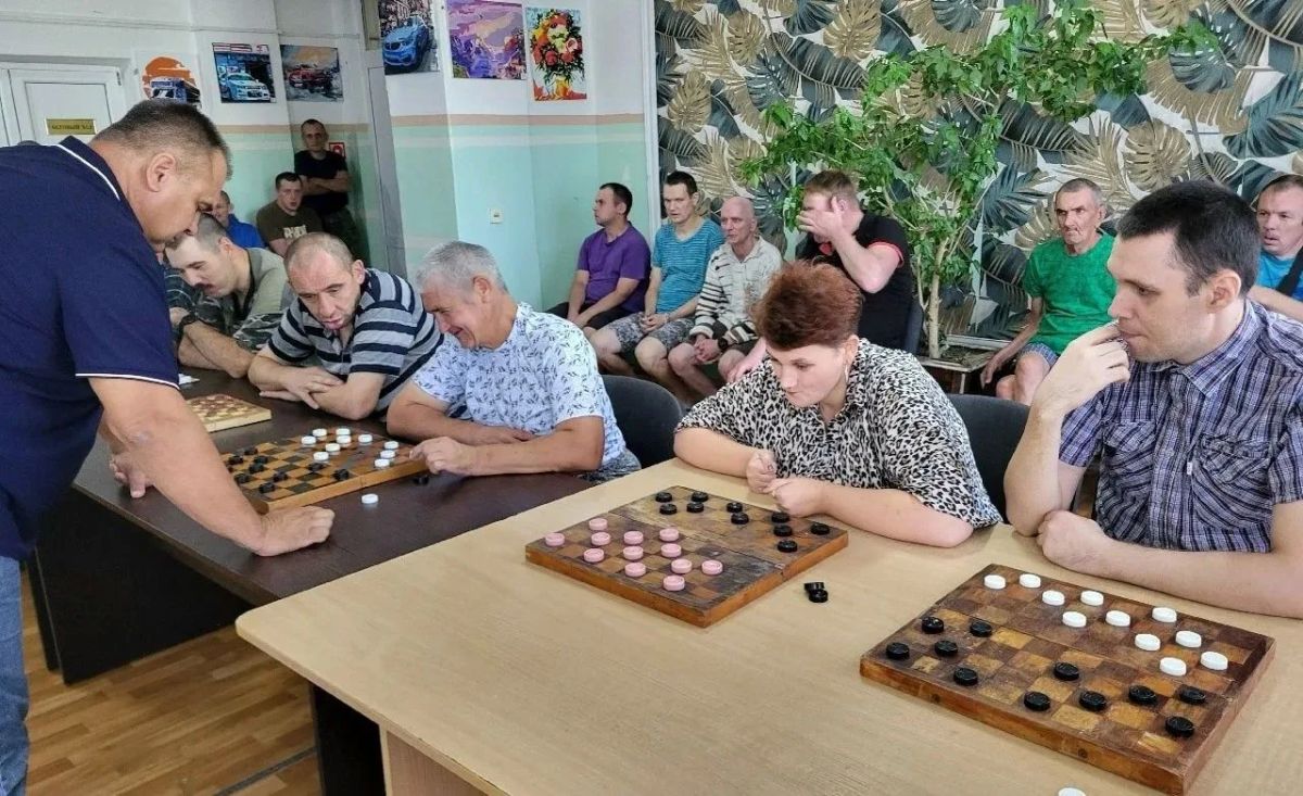 Игра объединяет: шахматно-шашечный турнир как часть социокультурной реабилитации Игра объединяет: шахматно-шашечный турнир как часть социокультурной реабилитации