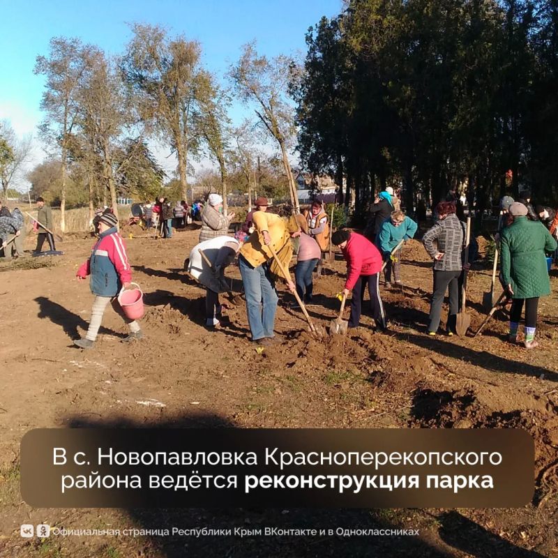 Председатель Госсовета РК, секретарь Крымского регионального отделения «Единой России» Владимир Константинов с рабочей поездкой посетил Красноперекопский район, Армянск и Красноперекопск, пообщался с жителями и наметил... Председатель Госсовета РК, секретарь Крымского регионального отделения «Единой России» Владимир Константинов с рабочей поездкой посетил Красноперекопский район, Армянск и Красноперекопск, пообщался с жителями и наметил...