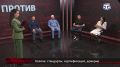 Как изменилась работа одного из крымских производств после халяль-сертификации