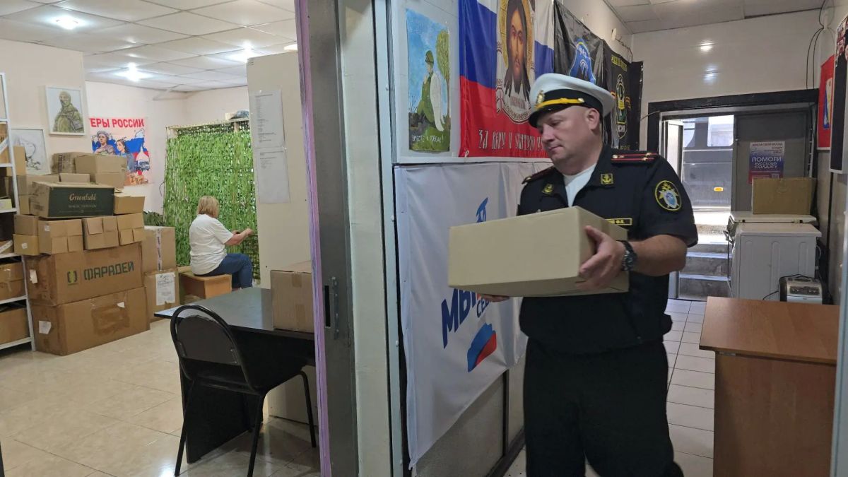 Сотрудники военных следственных органов СК России продолжают поддерживать участников СВО Сотрудники военных следственных органов СК России продолжают поддерживать участников СВО