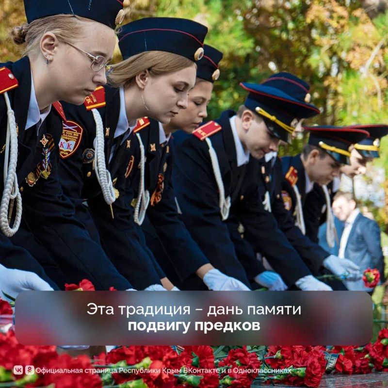 В Крыму дан старт осеннему этапу регионального проекта «Вахта Памяти поколений – Пост №1» В Крыму дан старт осеннему этапу регионального проекта «Вахта Памяти поколений – Пост №1»