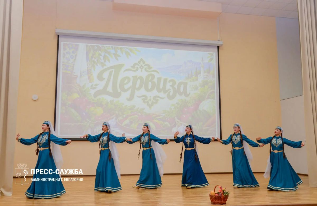 В евпаториийской школе отметили праздник урожая В евпаториийской школе отметили праздник урожая