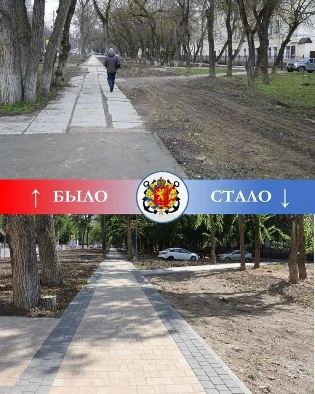 В Керчи завершили благоустройство сквера у остановки «Фабрика-кухня» В Керчи завершили благоустройство сквера у остановки «Фабрика-кухня»
