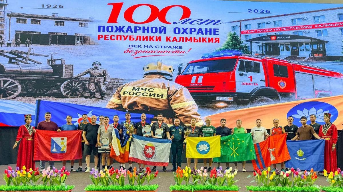 Золото и серебро уехали в Крым! Наши спасатели – лучшие теннисисты Юга России Золото и серебро уехали в Крым! Наши спасатели – лучшие теннисисты Юга России