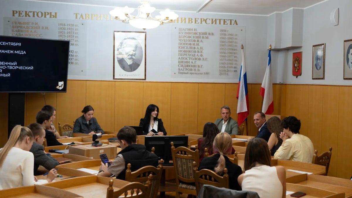 Студенческое самоуправление в действии Студенческое самоуправление в действии