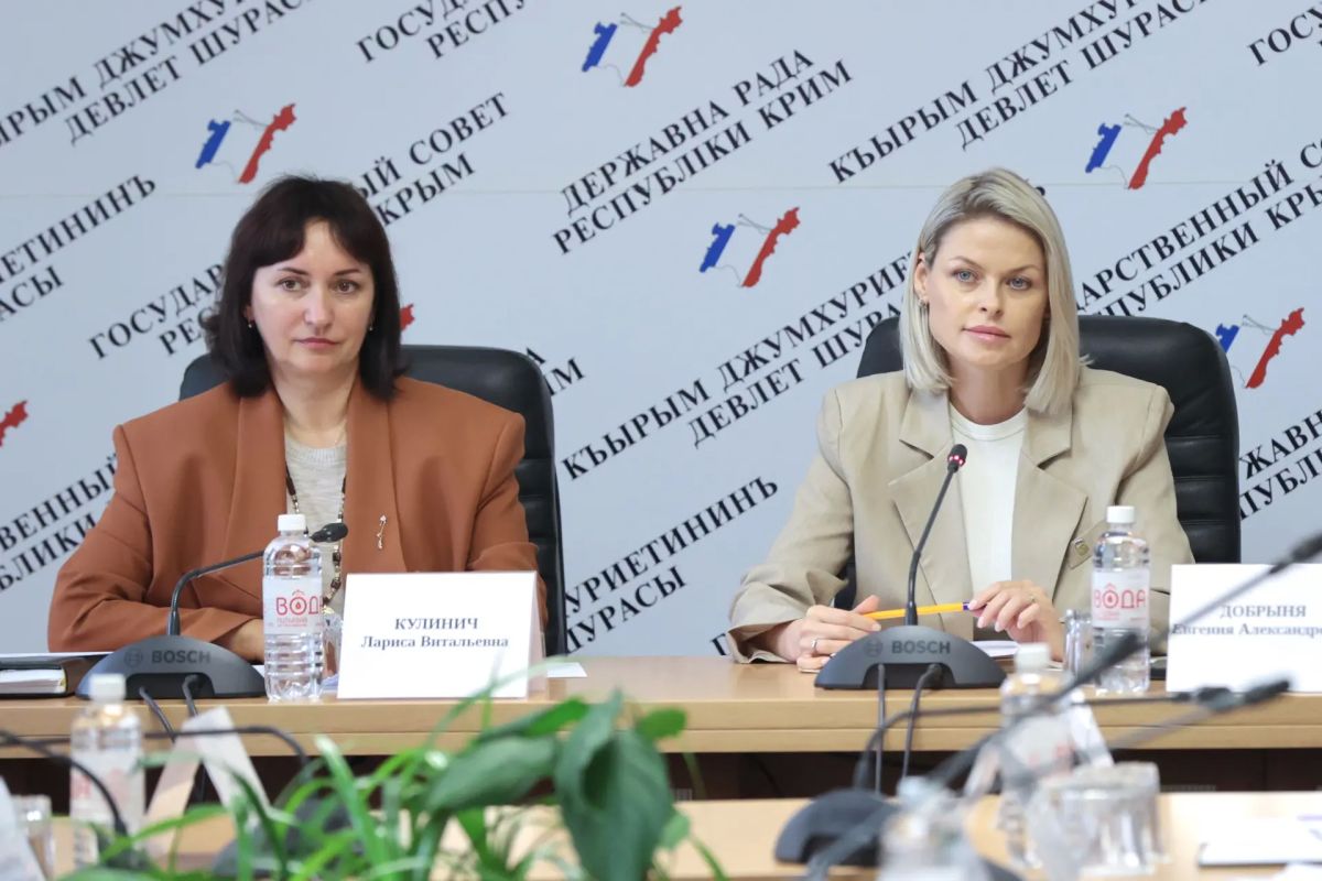 Заседание Комитета по имущественным и земельным отношениям Заседание Комитета по имущественным и земельным отношениям