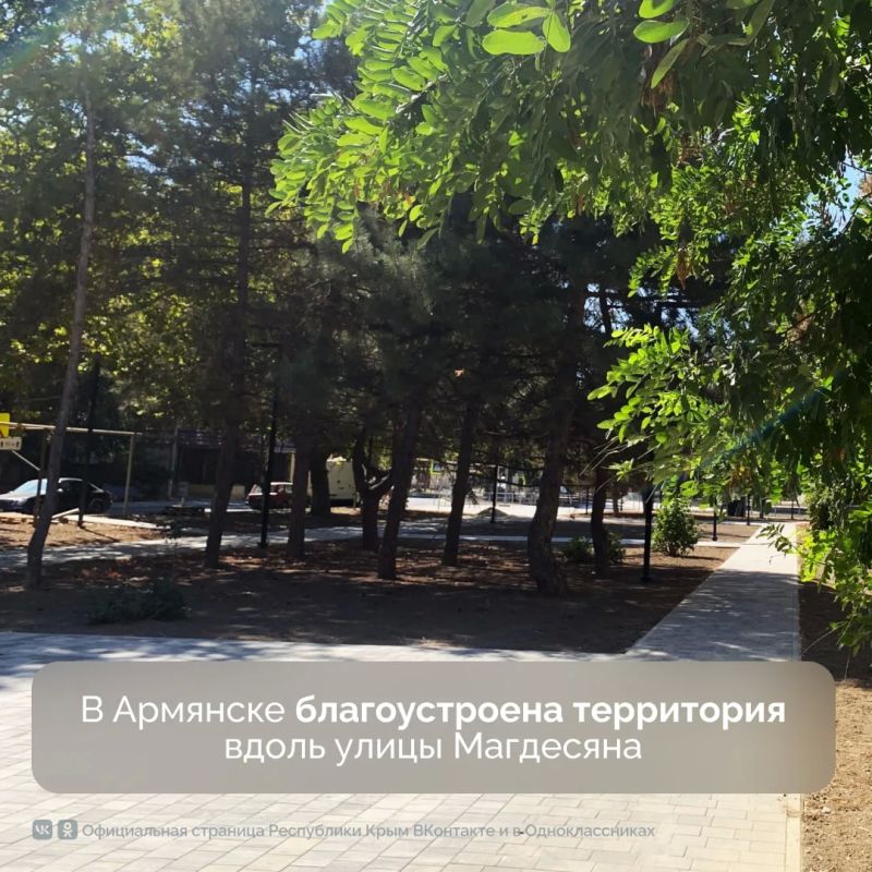 Председатель Госсовета РК, секретарь Крымского регионального отделения «Единой России» Владимир Константинов с рабочей поездкой посетил Красноперекопский район, Армянск и Красноперекопск, пообщался с жителями и наметил... Председатель Госсовета РК, секретарь Крымского регионального отделения «Единой России» Владимир Константинов с рабочей поездкой посетил Красноперекопский район, Армянск и Красноперекопск, пообщался с жителями и наметил...