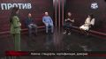 Как крымская фабрика сладостей получила сертификат халяль