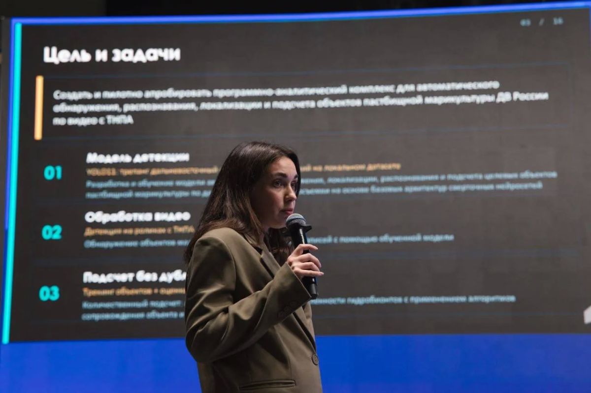 Молодые учёные получили предложения «из первых рук» от экспертов рыбной отрасли Молодые учёные получили предложения «из первых рук» от экспертов рыбной отрасли