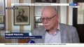 Уникальный экспонат представили в Центральном музее Тавриды в Симферополе