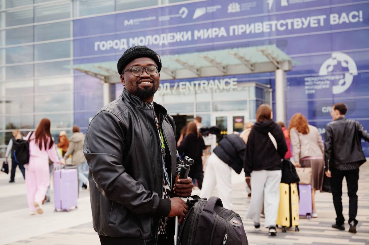 Международный фестиваль молодёжи завершился в Екатеринбурге Международный фестиваль молодёжи завершился в Екатеринбурге