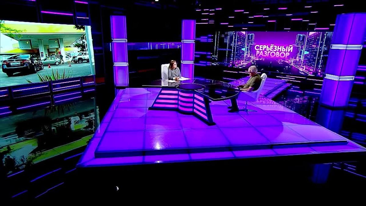 Сергей Аксёнов: Ситуация с обеспечением топливом постепенно стабилизируется, хотя пока его количество не покрывает потребности республики в полном объеме