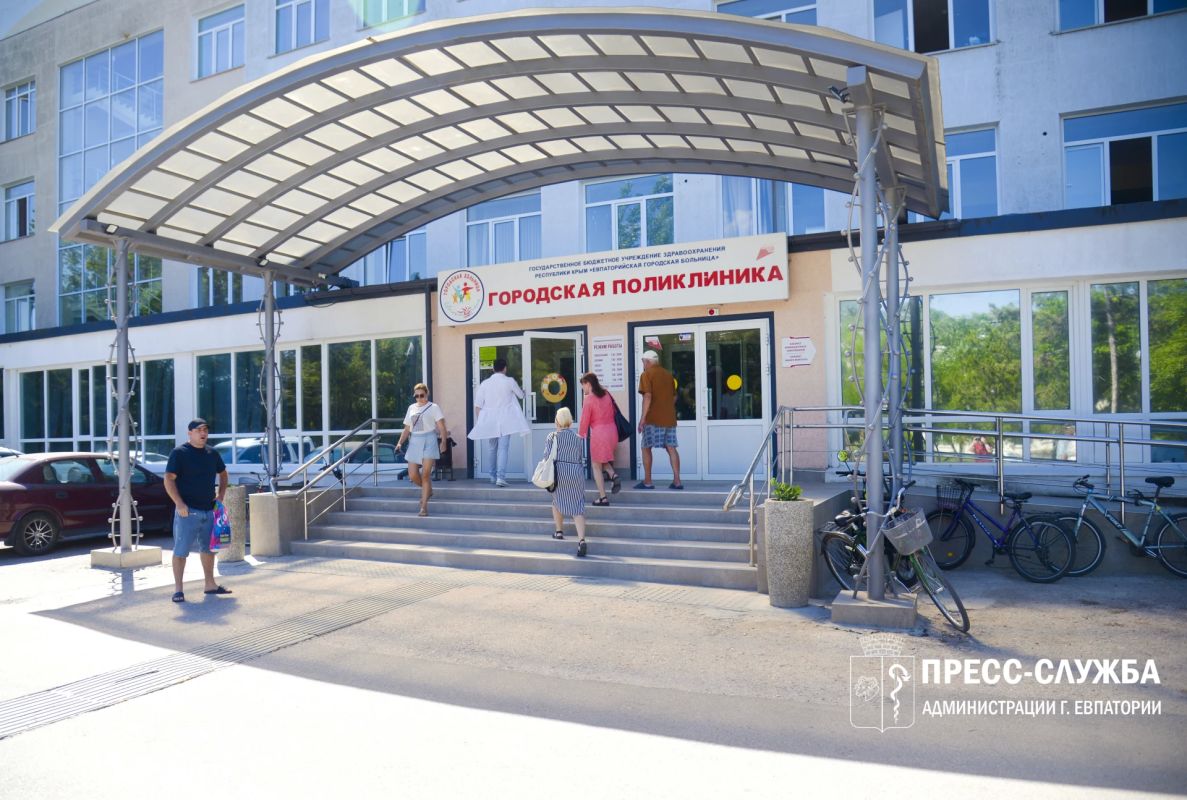 Евпаторийская городская больница приглашает на вакцинацию против гриппа