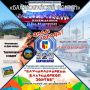 Дорогие друзья! Мы напоминаем, что администрация города Бахчисарая и МАУ «Институт развития Бахчисарая» запустили яркие конкурсы, посвященные Дню города
