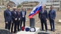 Посольство России в Йемене: