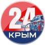 Крымчанам советуют проверять наличие топлива на АЗС перед выездом