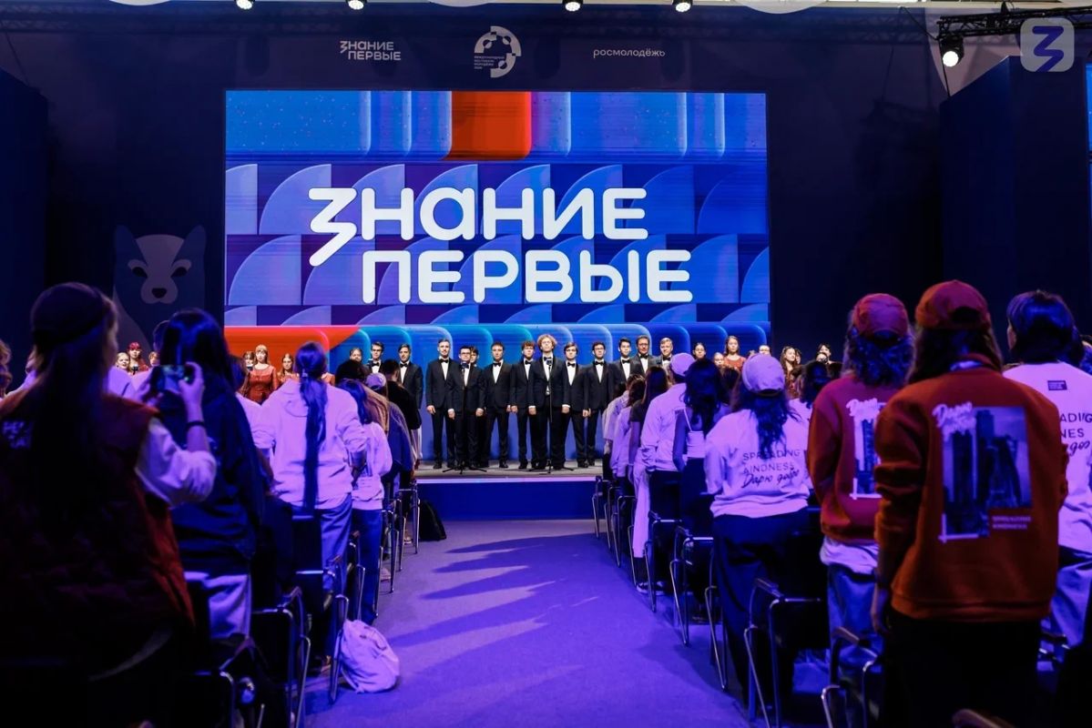 Просветительский марафон Знание.Первые завершился в рамках Международного фестиваля молодежи – 2026 Просветительский марафон Знание.Первые завершился в рамках Международного фестиваля молодежи – 2026
