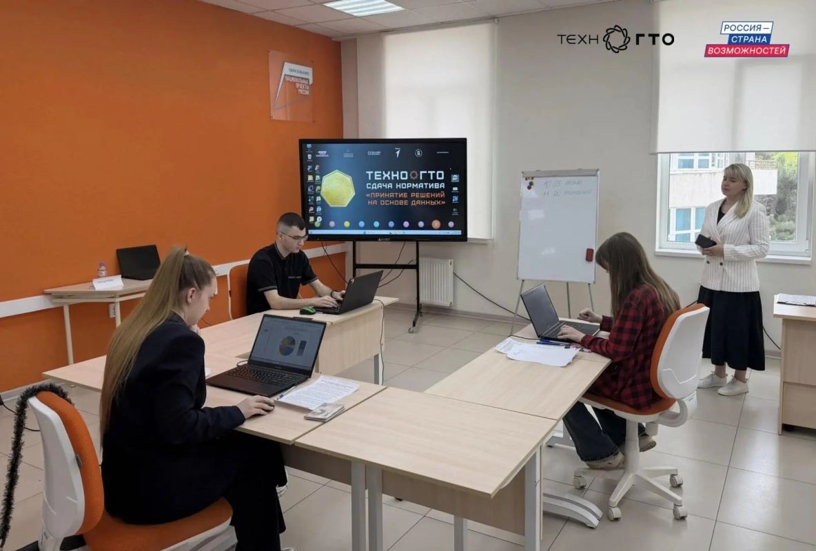 В Севастополе стартует новый сезон ТехноГТО, там можно получить до десяти дополнительных баллов к ЕГЭ В Севастополе стартует новый сезон ТехноГТО, там можно получить до десяти дополнительных баллов к ЕГЭ