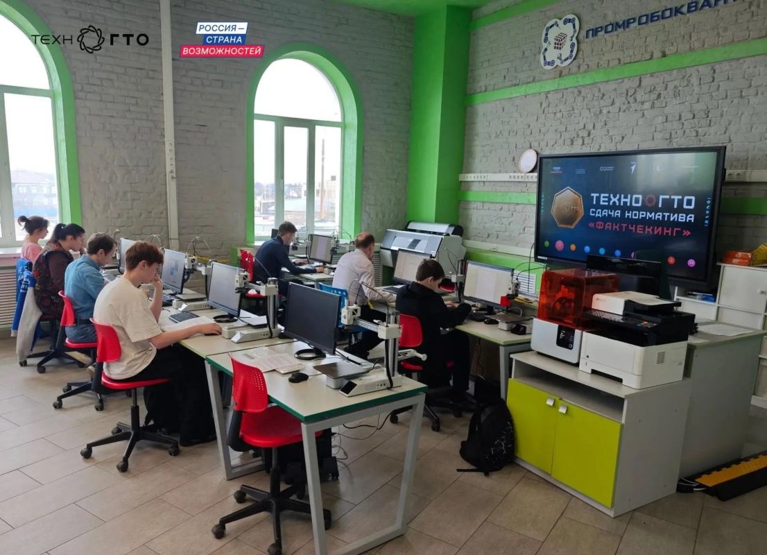 В Севастополе стартует новый сезон ТехноГТО, там можно получить до десяти дополнительных баллов к ЕГЭ В Севастополе стартует новый сезон ТехноГТО, там можно получить до десяти дополнительных баллов к ЕГЭ