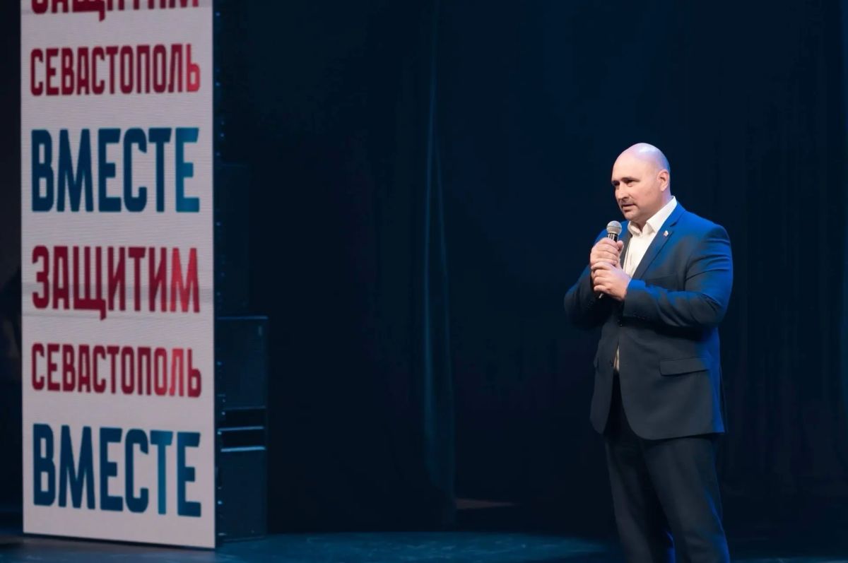 Владимир Немцев: В Севастополе состоялся форум волонтёров, объединивший сотни неравнодушных граждан, представителей добровольческих организаций, молодёжных движений и социально ответственного бизнеса — всех тех, кто... Владимир Немцев: В Севастополе состоялся форум волонтёров, объединивший сотни неравнодушных граждан, представителей добровольческих организаций, молодёжных движений и социально ответственного бизнеса — всех тех, кто...