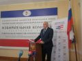 На выборах депутатов Госдумы в Крыму нет международных наблюдателей