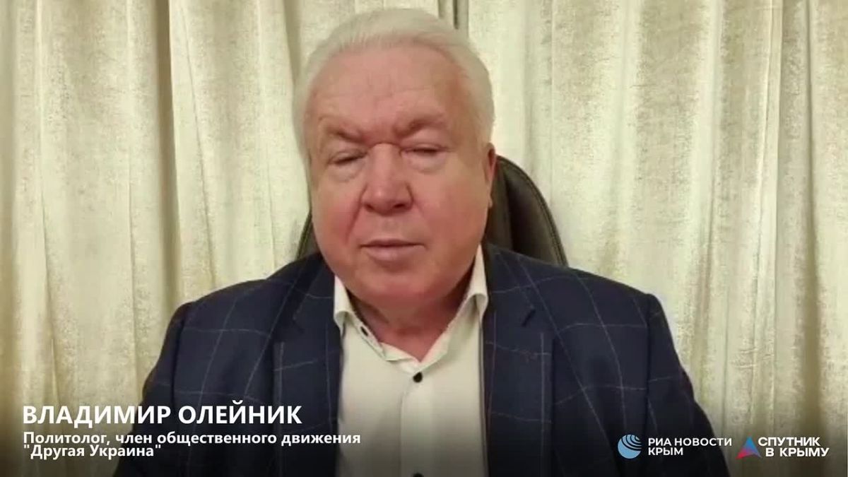 Почему Трампа интересует энергетическое перемирие между РФ и Украиной?