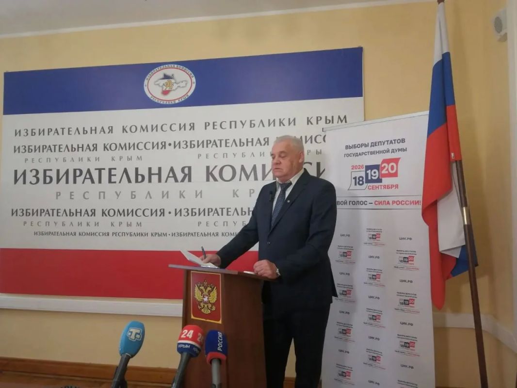 На выборах депутатов Госдумы в Крыму нет международных наблюдателей