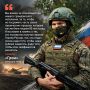 Служба по контракту — это осознанный выбор патриотов, готовых защищать своё Отечество