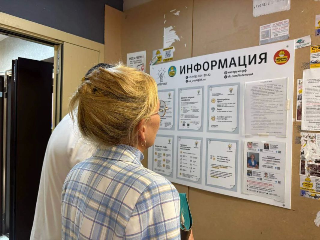 Выехала по обращениям жителей в ЖК «Вишнёвый сад» Выехала по обращениям жителей в ЖК «Вишнёвый сад»