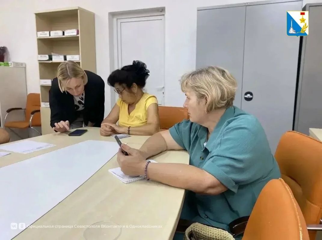МФЦ Севастополя проводит уроки цифровой безопасности для старшего поколения МФЦ Севастополя проводит уроки цифровой безопасности для старшего поколения