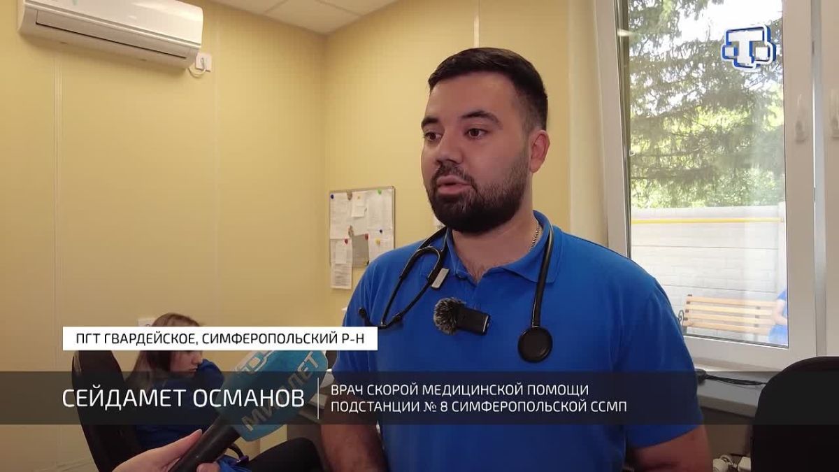 В посёлке Гвардейское Симферопольского района открылась подстанция скорой медпомощи