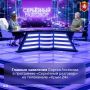 Глава Республики Крым Сергей Аксёнов дал интервью телеканалу «Крым 24»