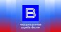 ПВО за ночь сбила 629 украинских беспилотников над регионами России, передает Минобороны РФ