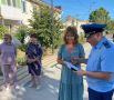 Прокуроры продолжают проводить выездные приемы граждан