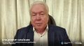 Почему Трампа интересует энергетическое перемирие между РФ и Украиной?