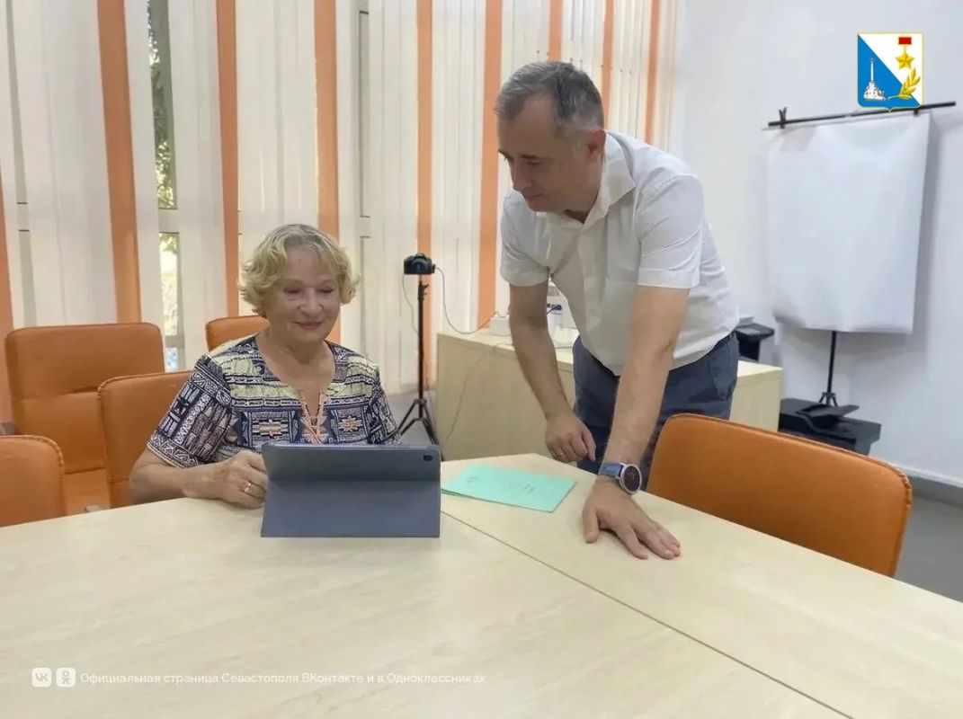 МФЦ Севастополя проводит уроки цифровой безопасности для старшего поколения МФЦ Севастополя проводит уроки цифровой безопасности для старшего поколения