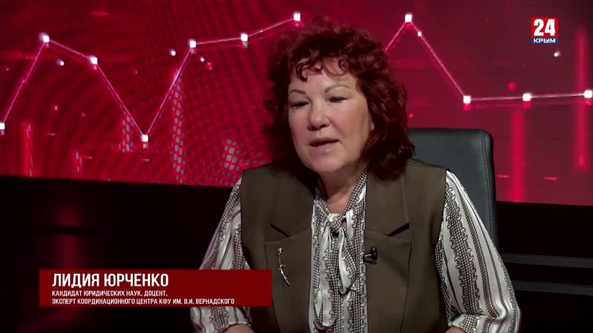 Эксперт объяснила, как антифрод-законы повлияли на снижение кибермошенничества