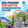 ������� ����� 3 �������������� ��������� ���� ���� �������� - �������, ��������� � ������������ ������!