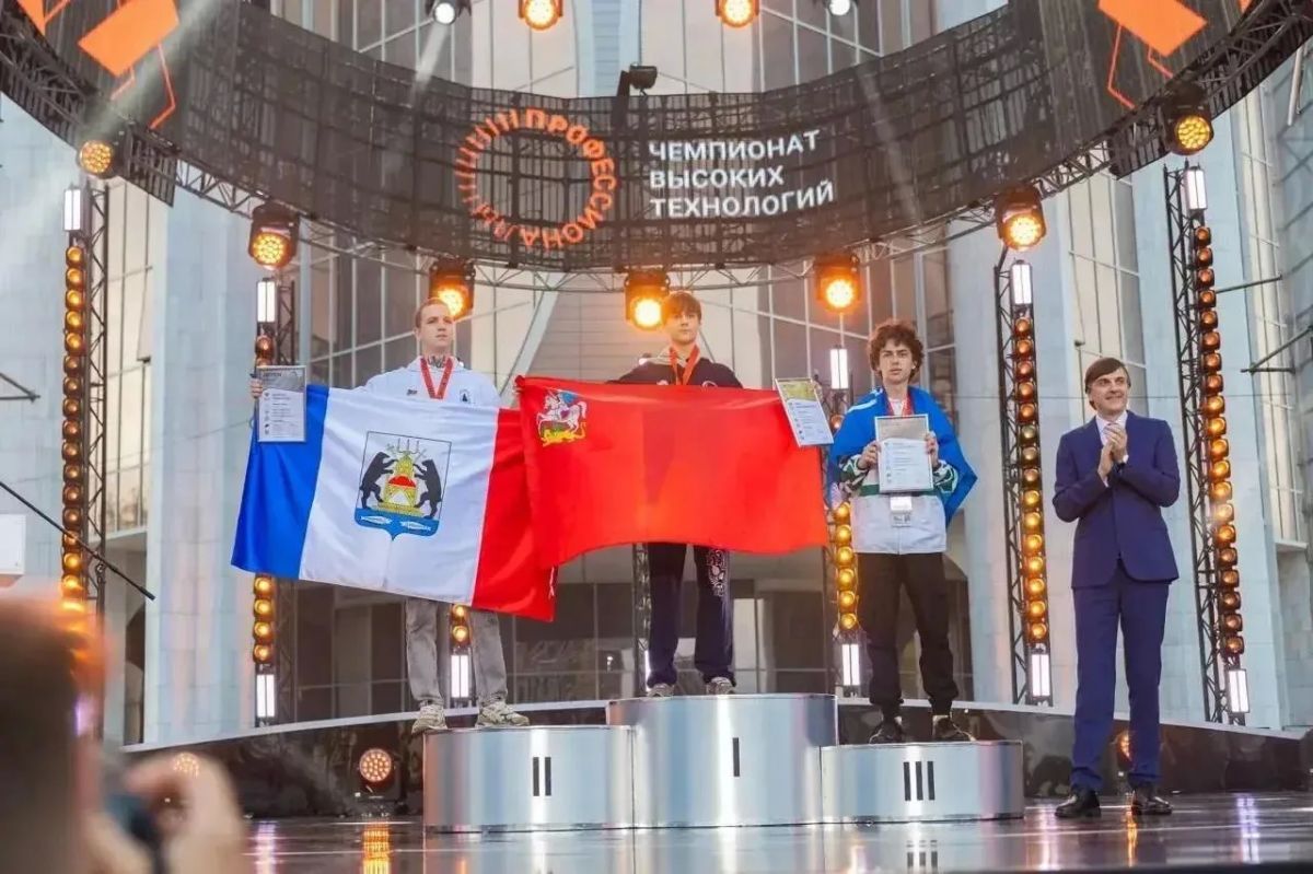 Студент из Крыма взял бронзу на Чемпионате высоких технологий в Великом Новгороде