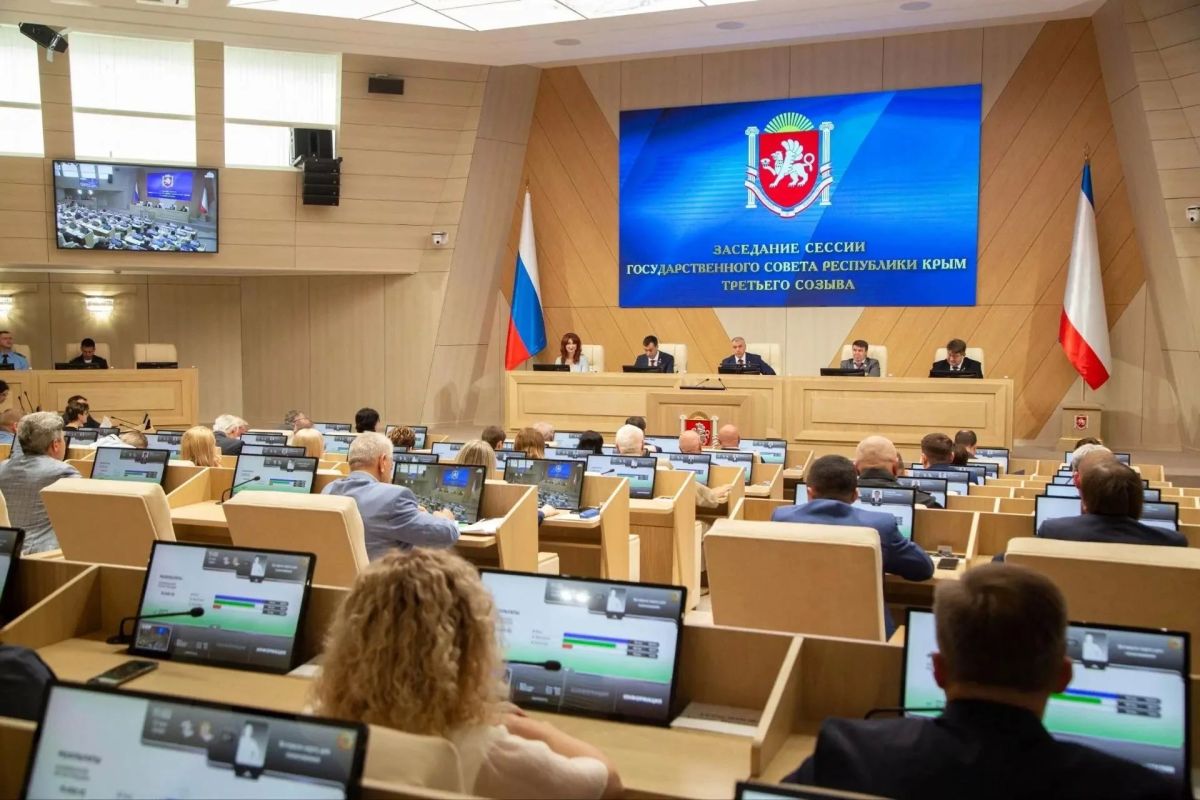 Сегодня отмечается День Госсовета Крыма