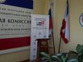 Явка в первый день выборов в Госдуму в Крыму составила 24,97%