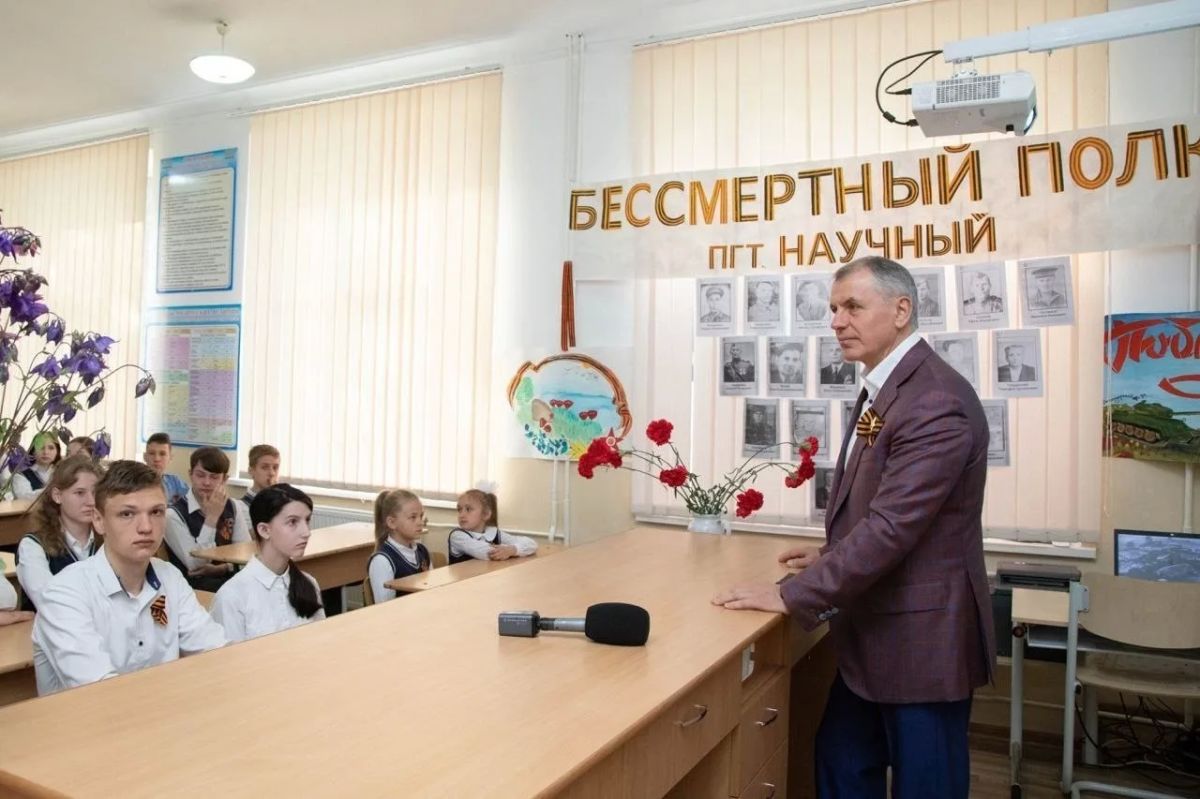 Владимир Константинов: 19 сентября — День Государственного Совета Республики Крым Владимир Константинов: 19 сентября — День Государственного Совета Республики Крым